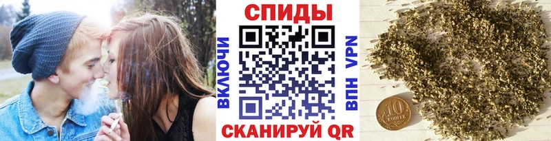Бутират оксибутират  Купить закладки  Мыски 
