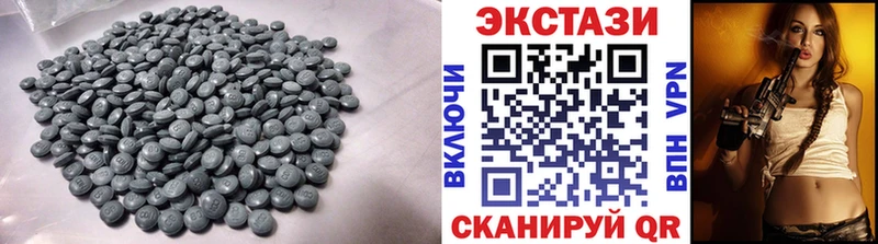 ЭКСТАЗИ бентли  Купить  Мыски 