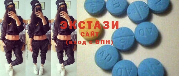 мет Иннополис