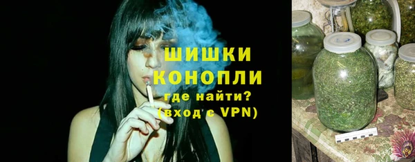 наркотики Инсар