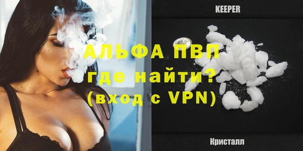 наркотики Инсар