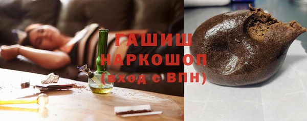 мет Иннополис