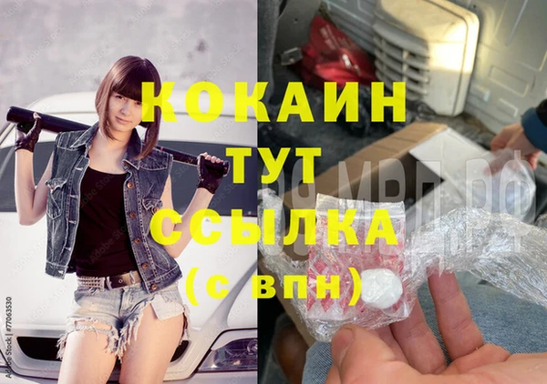 мет Иннополис