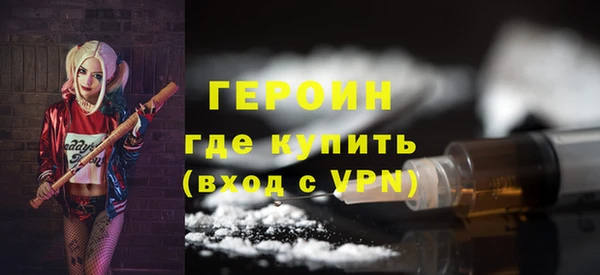мет Иннополис