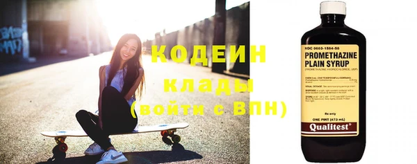 амф Александровское