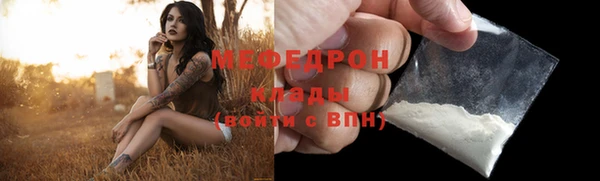 мет Иннополис