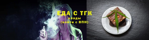 мет Иннополис
