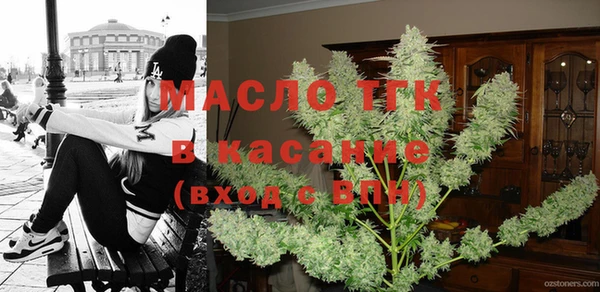 наркотики Инсар