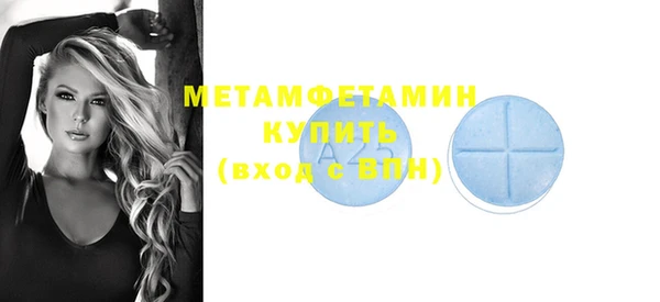 мет Иннополис