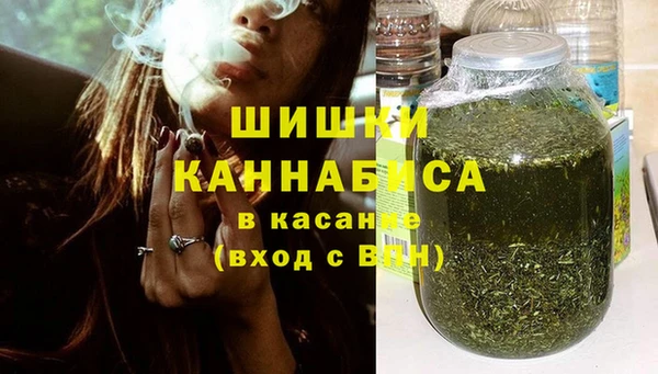 наркотики Инсар