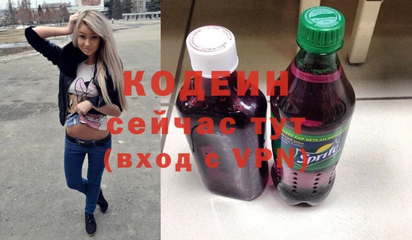 мет Иннополис