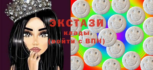 мет Иннополис