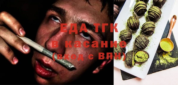 мет Иннополис