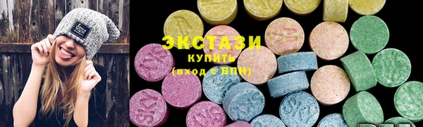 наркотики Инсар