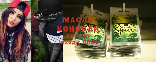 мет Иннополис