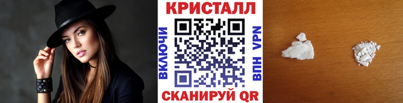 Купить закладки  Мыски  Первитин мет 