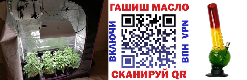 Дистиллят ТГК Wax  Купить  Мыски 