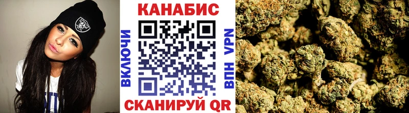Купить где  Мыски  Марихуана ГИДРОПОН 